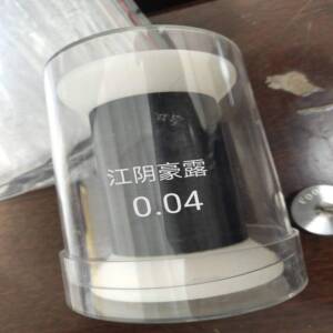 Ultra-fine 0.04mm black oxide nickel titanium wire for precision applications