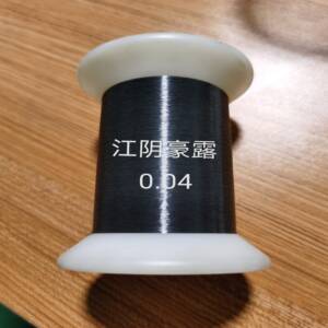 Black oxidized Nitinol wire 0.04mm – shape memory alloy for micro applications