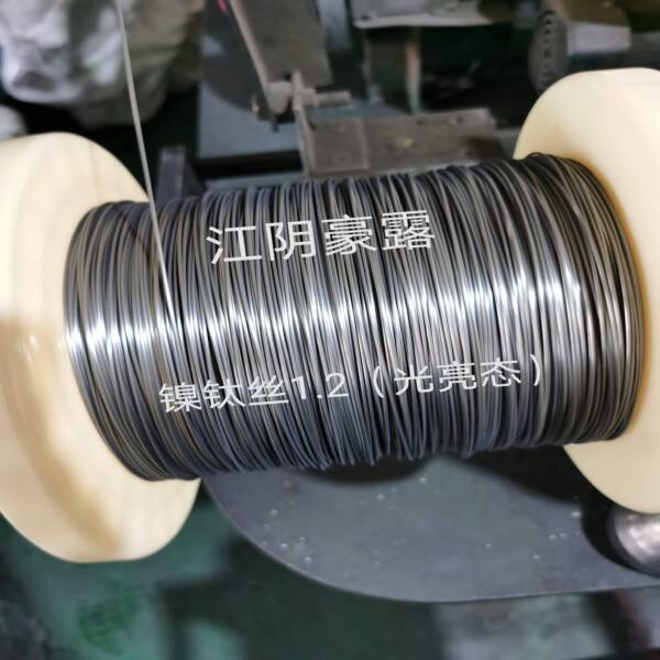 Bright oxidized titanium nickel wire 1.2mm – shape memory and corrosion-resistant smart alloy