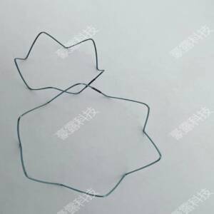 Shape memory Nitinol stent for vascular application