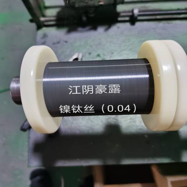 Black Oxidized State Nickel Titanium Nitinol Wire 0.04mm