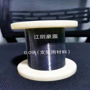 Black oxidized nitinol wire 0.09mm – ultra-fine specialty alloy for medical and precision engineering