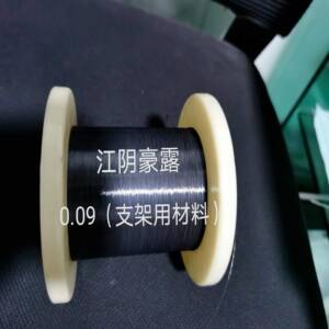 0.09mm Black Oxidized Nitinol Wire – Superelastic, Strong, and Flexible