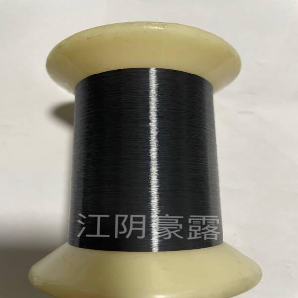 Black Oxidized State Nickel Titanium Strip 0.23*4.10mm