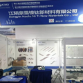 CMEF Shanghai 2025